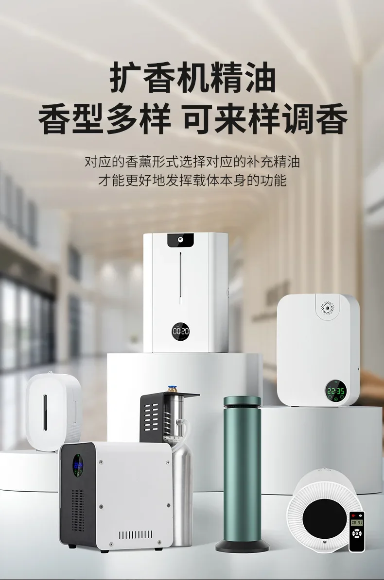 Description Picture 3 of item1000ml Premium Hotel Aromatherapy Essential Oil for Aroma Diffuser Humidifier Home Air Freshener Reed Diffuser Refill Oil