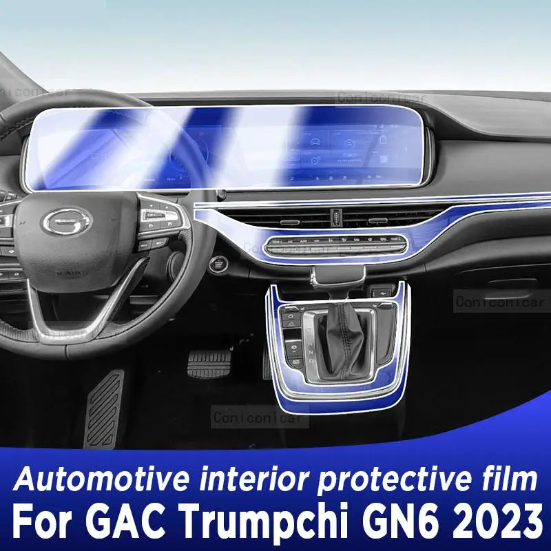 

For GAC Trumpchi GN6 2023 Gearbox Panel Navigation Screen Automotive Interior TPU Protective Film Cover Anti-Scratch Sticker