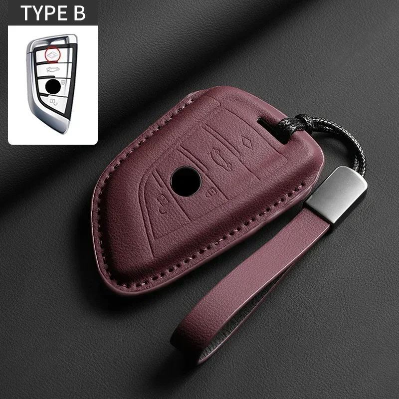 Premium Leather Car Key Case Cover with Sleek Design