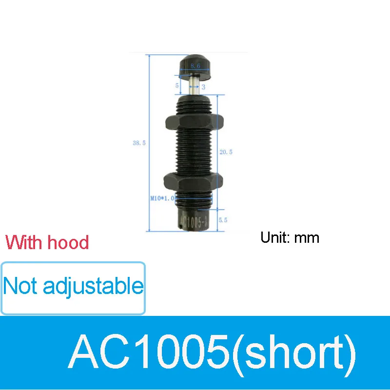 AC1005SHORT