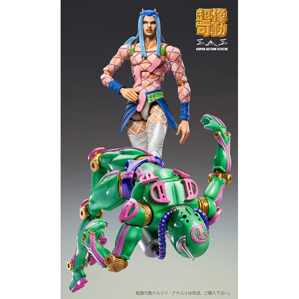 Medicos Super Action Statue JoJo Bizarre Adventure Stone