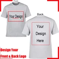 Grey (front back)