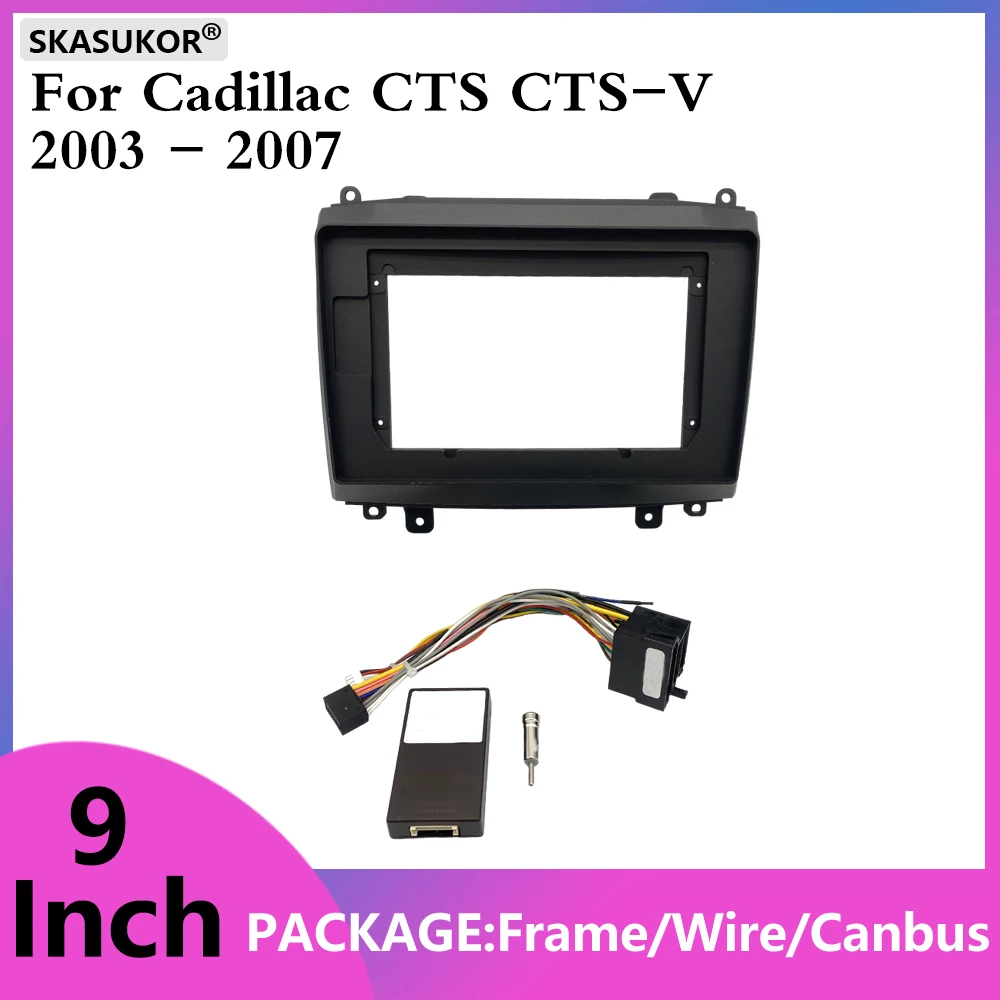 

Панель 9 "для Cadillac CTS CTS-V 2003-2007 SRX, рамка для видеопанели, аудио рамка, крепление на приборную панель, комплект аксессуаров, провод