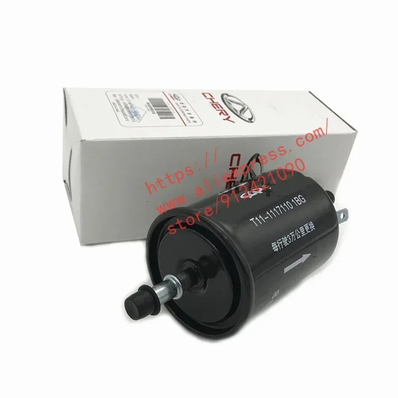 Fuel Filter for JETOUR X70 X90 T11-1117110BG