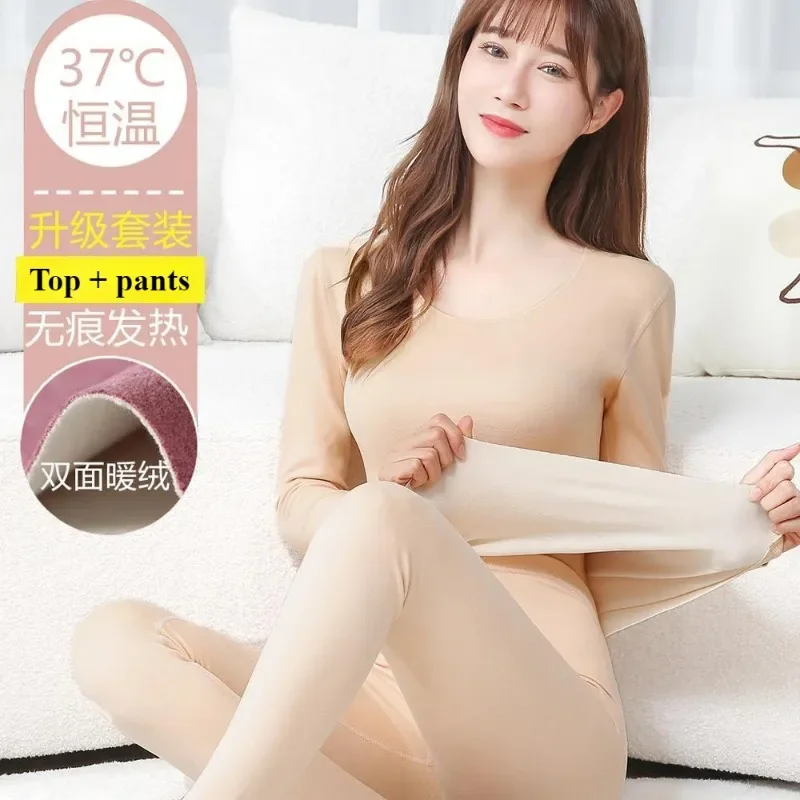 Long Johns Thermal Underwear Sets Winter Women Thin Velvet Intimate Self-heating 2 Pieces Slim Fit Elasticity Basic Thermal Set