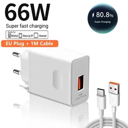 Ultra - Efficient 66W Super Fast USB Charger with 6A Type C Cable - EU Plug - 1m Cable