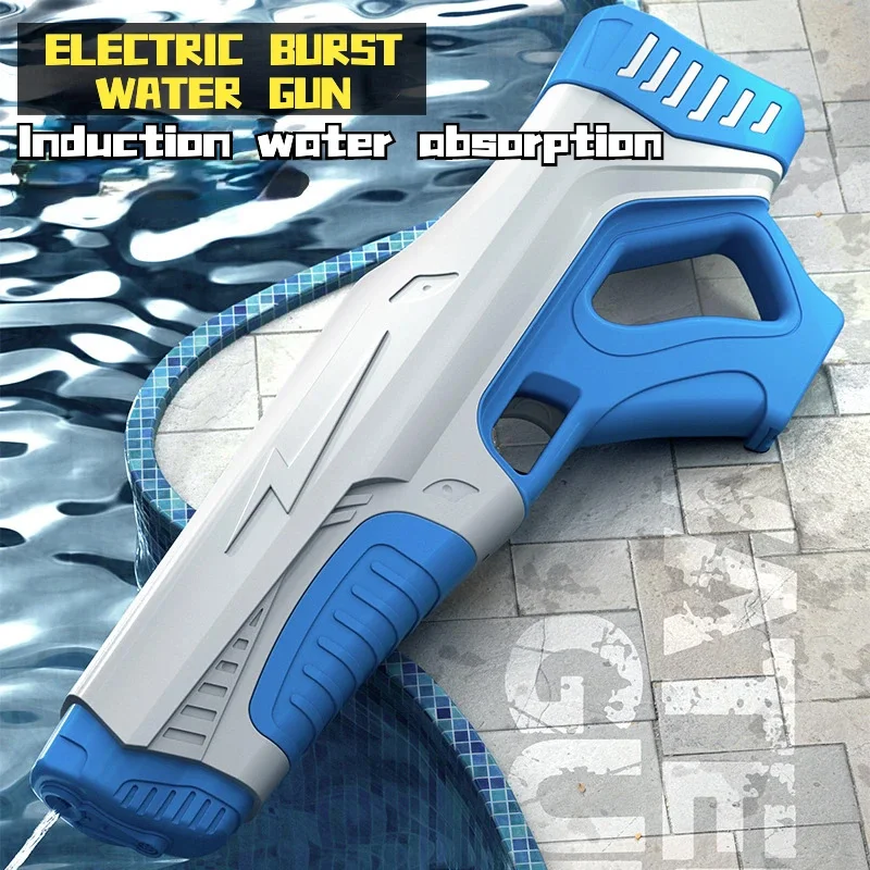 water-gun-automatic-induction-water-absorbing-summer-electric-toy-high-tech-burst-water-gun-beach-outdoor-water-fight-toys-gift