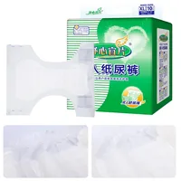 10PCS/Pack Adult Elderly Diapers Disposable Maternal Care Mats Fast Absorption Comfortable Leak-Proof Diaper Life Care Unisex XL 2