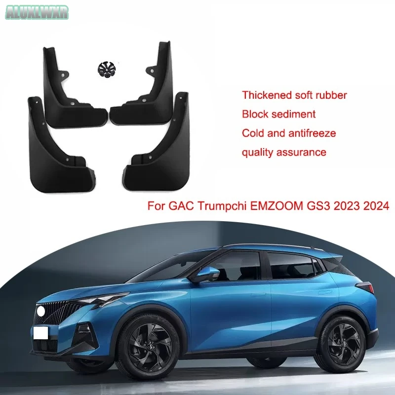 Car Mud Flaps Car Mudguard Mudguards Mud Flap Flaps Splash Guards Fender Protector Cover Kit Trim For GAC Trumpchi EMZOOM GS3 Car Accessories