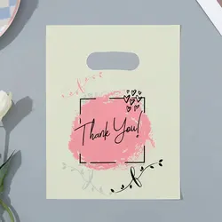 Versatile Reusable Plastic Shopping Bags for Retail and Gift Packaging (25/50/100 Pieces) (2)