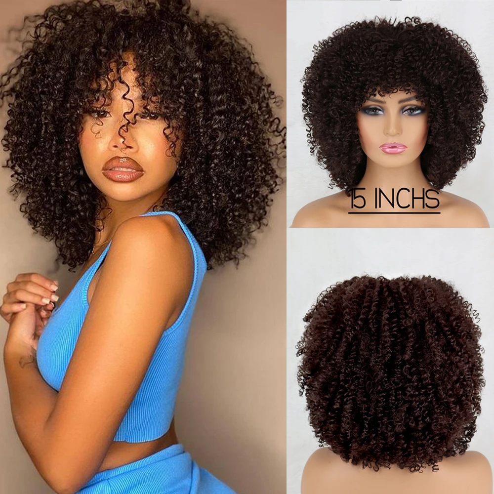 Brown Curly Short Hair African Curly Wig With Fringe Gradient Hair For