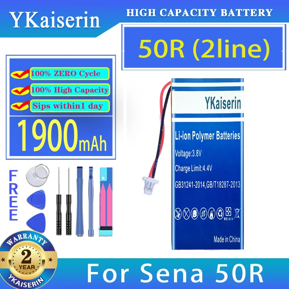 Batteria Ykaiserin 1900Mah Per Sena 50R