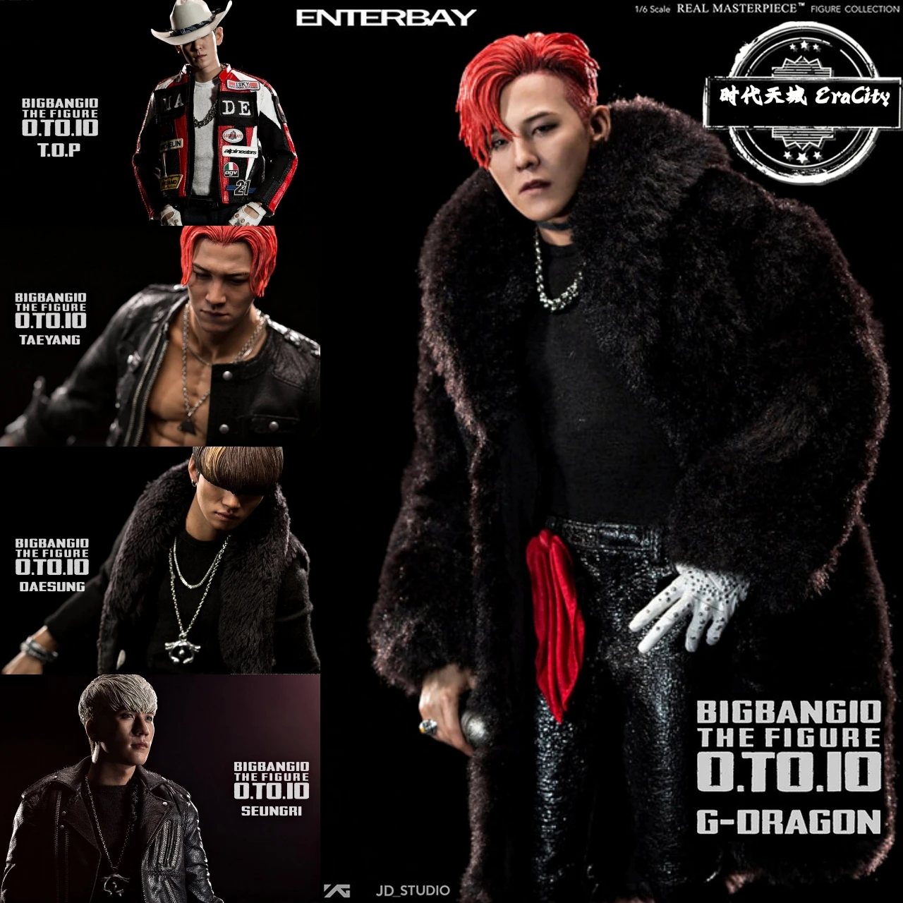 エンターベイ ENTERBAY BIGBANG G-DRAGON フィギュア エンターベイ ENTERBAY BIGBANG G-DRAGON フィギュア