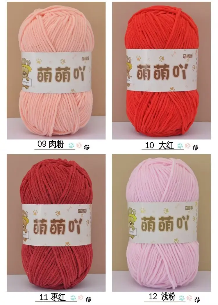 2 Stücke Samt Hand stricken Matte Chenille Garn Puppe Faden Häkeln Linie Gestrickte Häkeln Pullover Slipper Hut Schal Amigurumi – Detail 10