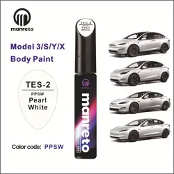 Starry Sky Gray Colorful Paint Pen for Car Body Scratch Repair (Pearl White)