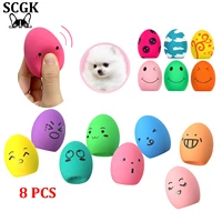 SCGK bouncy egg Dog Toys Funny Ball Squeaky Latex Bouncy Egg with Squeaker for Puppy Small Pet Dogs Soft Rubber Sound 1