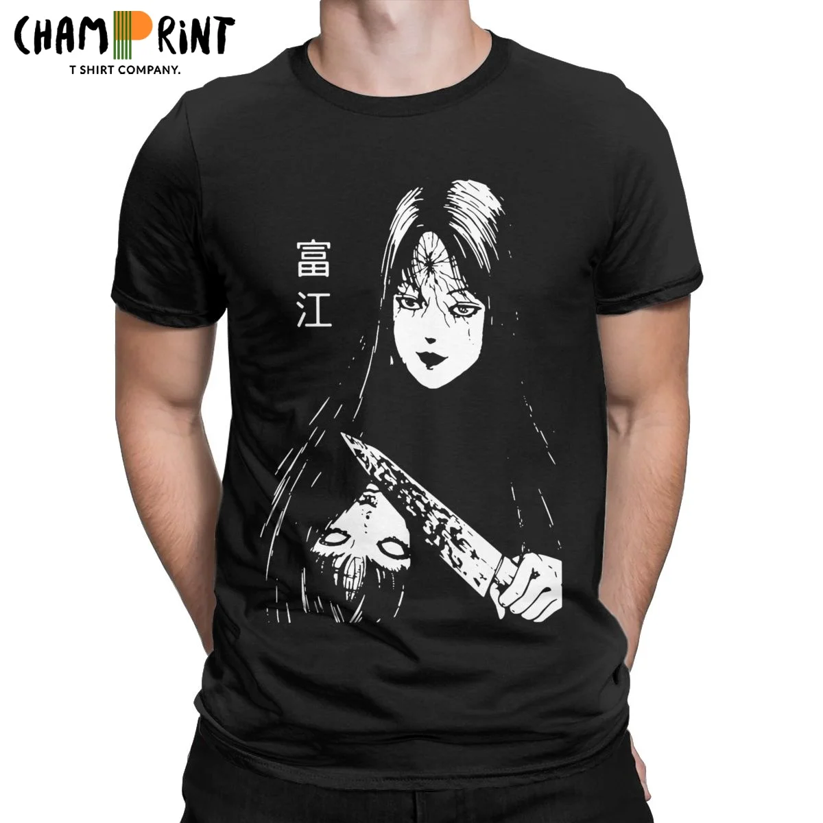 

Винтажная Футболка Junji Ito с аниме для мужчин, хлопковая Футболка с круглым вырезом, Классическая винтажная футболка с коротким рукавом, одежда