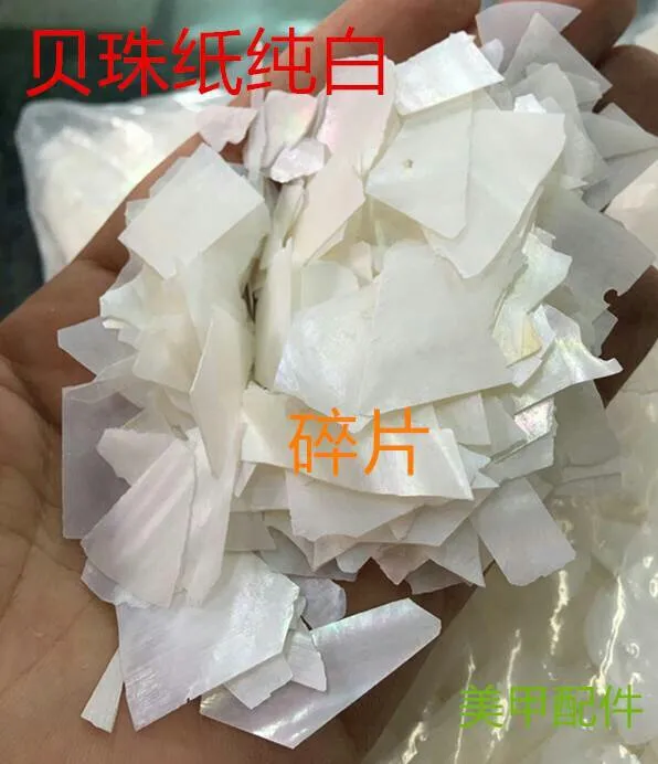 500g/1000g 일본산 조개껍질 조각 - 반짝이는 자개 조각, 바다풍 매니큐어를 위한 무지개빛 네일 아트