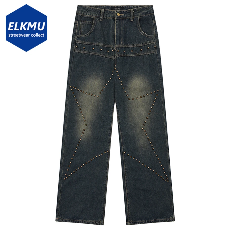 

Men Vintage Baggy Jeans Rivet Star Loose Retro Blue Jeans Harajuku Streetwear Grunge Y2K Casual Straight Denim Pants Unisex