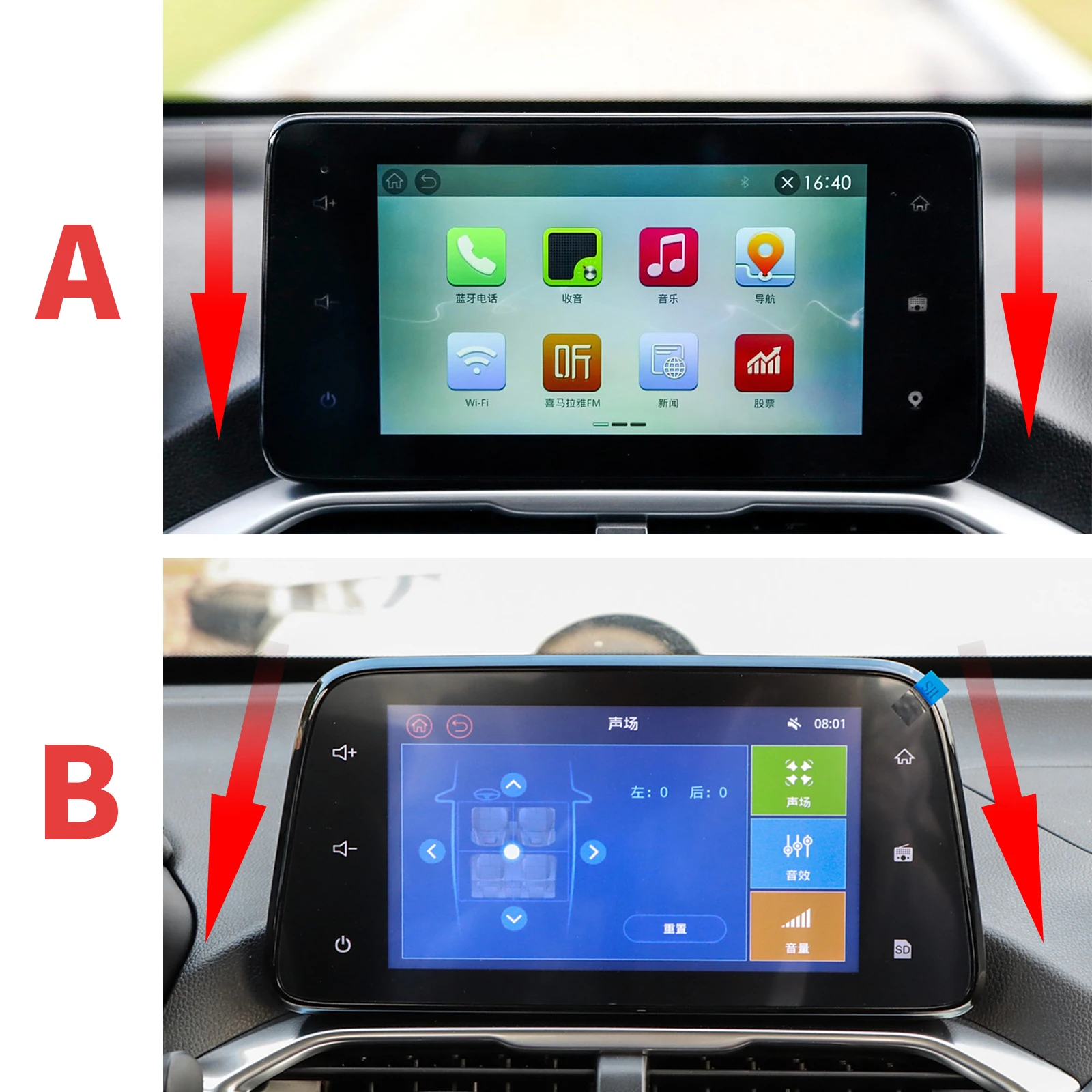 Car Phone Holder Accessories for Chevrolet Groove Captiva GPS Bracket Navigation Stand Auto
