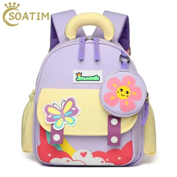 Kindergarten Backpacks Schoolbags Cartoon Kids School Bag Toy Children's Gifts Baby Backpack Student Bags for Girl Boy Baby 1