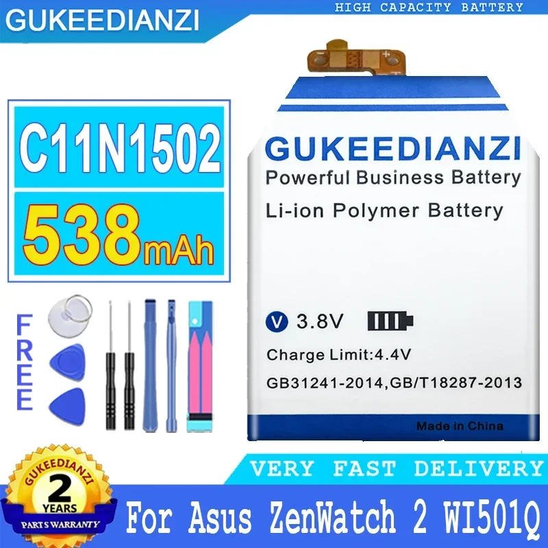 

438/538mAh GUKEEDIANZI Battery C11N1502 C11N1540 for Asus Zenwatch 2 WI501Q WI501QF 0B200-01630000 ZenWatch2 Watch