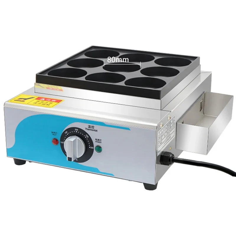 RJ-9KE Egg burger machine oven commercial electric Chinese hamburger machine red bean cake machine egg meat burger machine 4
