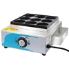 RJ-9KE Egg burger machine oven commercial electric Chinese hamburger machine red bean cake machine egg meat burger machine 4