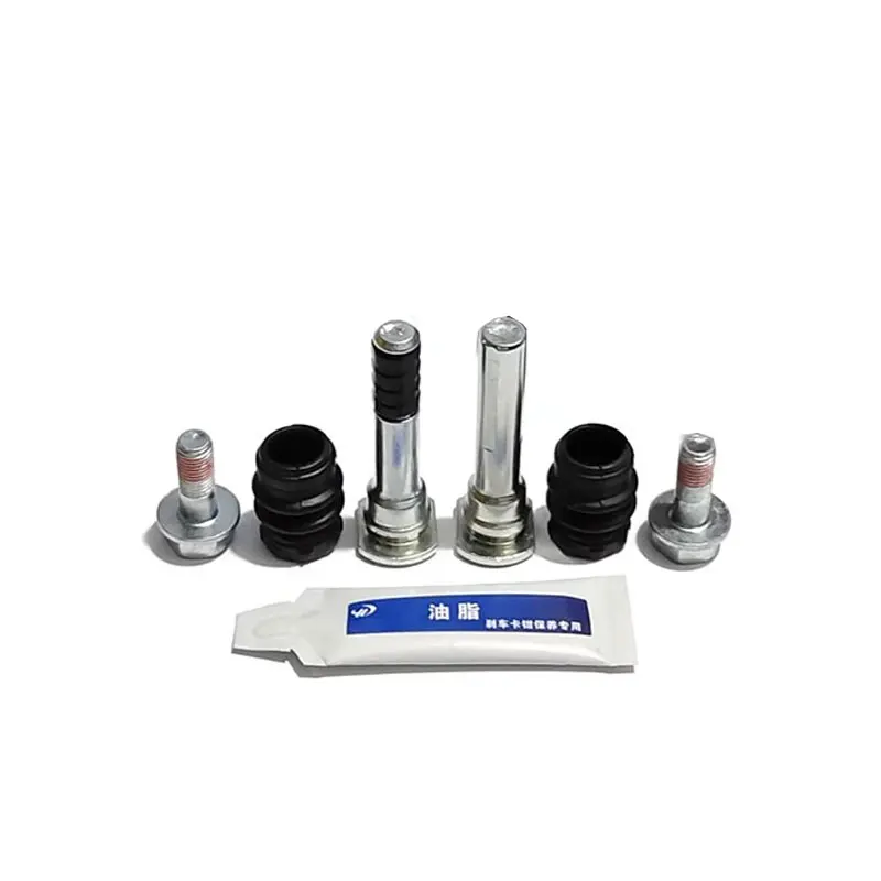 1pc Front Cylinder Repair Kit Rear Brake Caliper Screw Pin Abnormal Noise Repair Kit For 2005- Subaru Forester brake repair kit