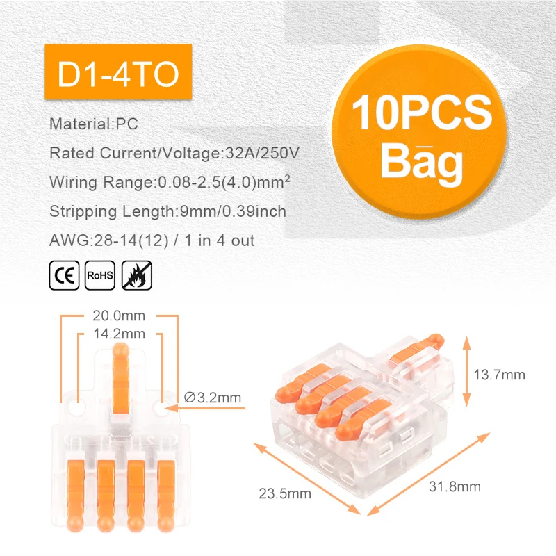 10PCS D1-4TO