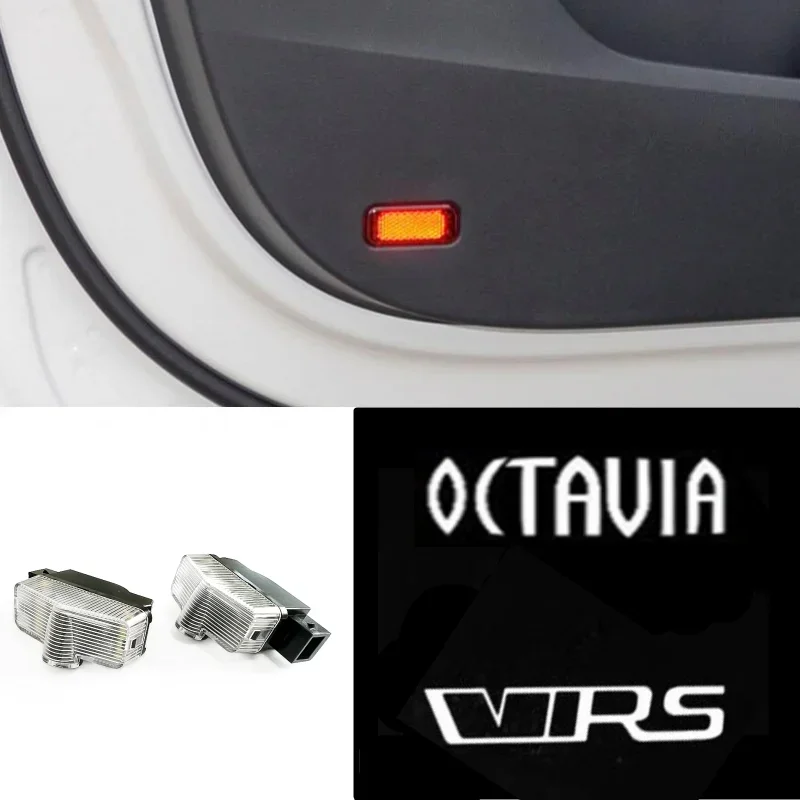 2X для Skoda VRS Octavia A7 2015 -2022 Karoq YETI 2012-2017 Kodiaq 2016-2021