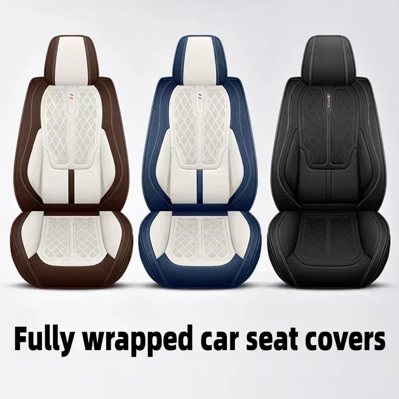 Universal PU Leather Seat Covers 6