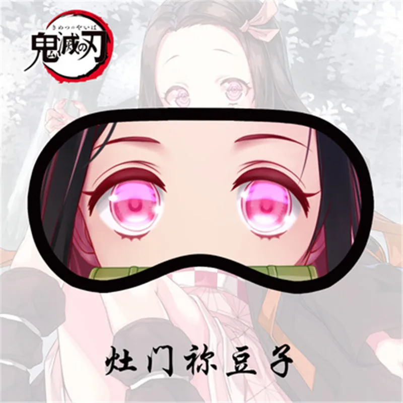 Nezuko-Parche de Ojos de dibujos animados, máscara de ojos suave, informal, para dormir