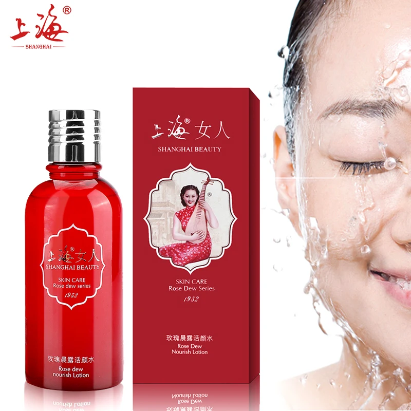 ShanghaiBeauty Rosa Dew Nourish Rejuvenation Toner Lotion Face Skin Care Anti-Aging Moisturizing Whitening Smooth Soft Compact