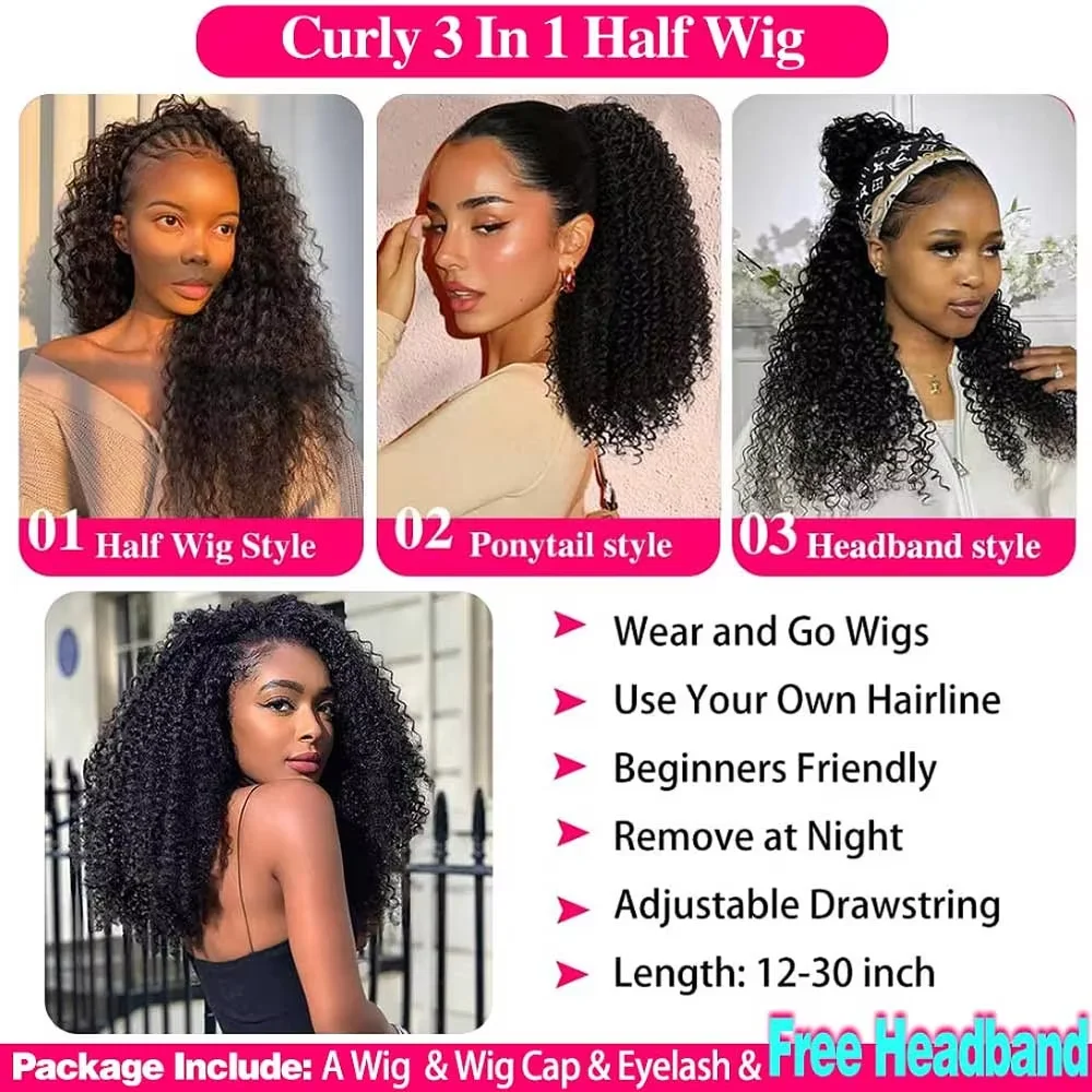 16-32 Inch Human Hair Wigs Kinky Curly Half Wigs Upgrade 3 IN 1 Half Wig With Drawstring Seamless Clip High 220% Density Wigs