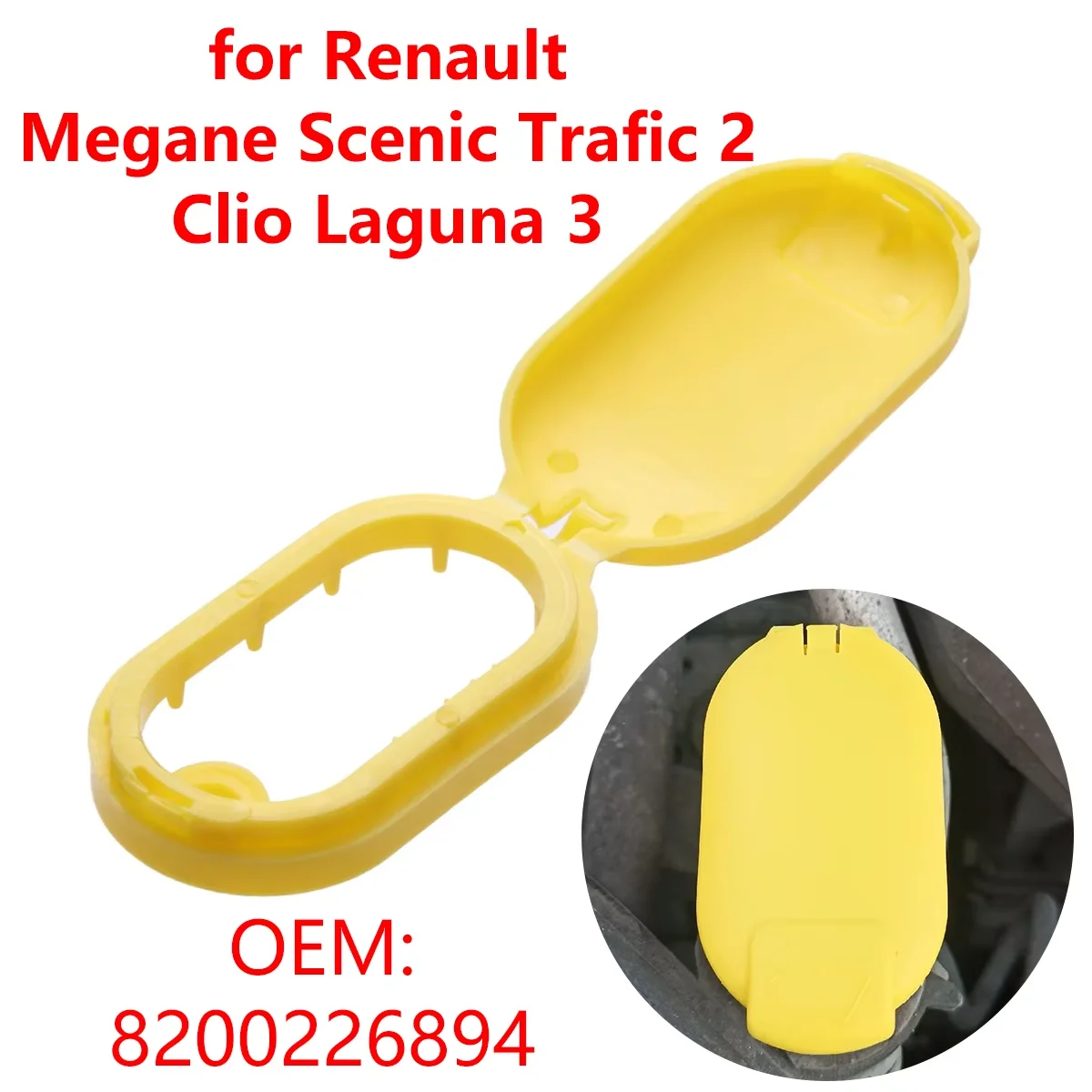 자동차 앞유리 와셔 유체 저장소 캡 뚜껑 8200226894 Renault Megane Scenic Trafic 2 Clio Laguna 3
