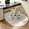 Office Chair Mat Study Rugs for Bedroom Anti-slip Soundproof Floor Mats Simplicity Beige Carpet Non-slip Wear-resistant Rug 러그 4
