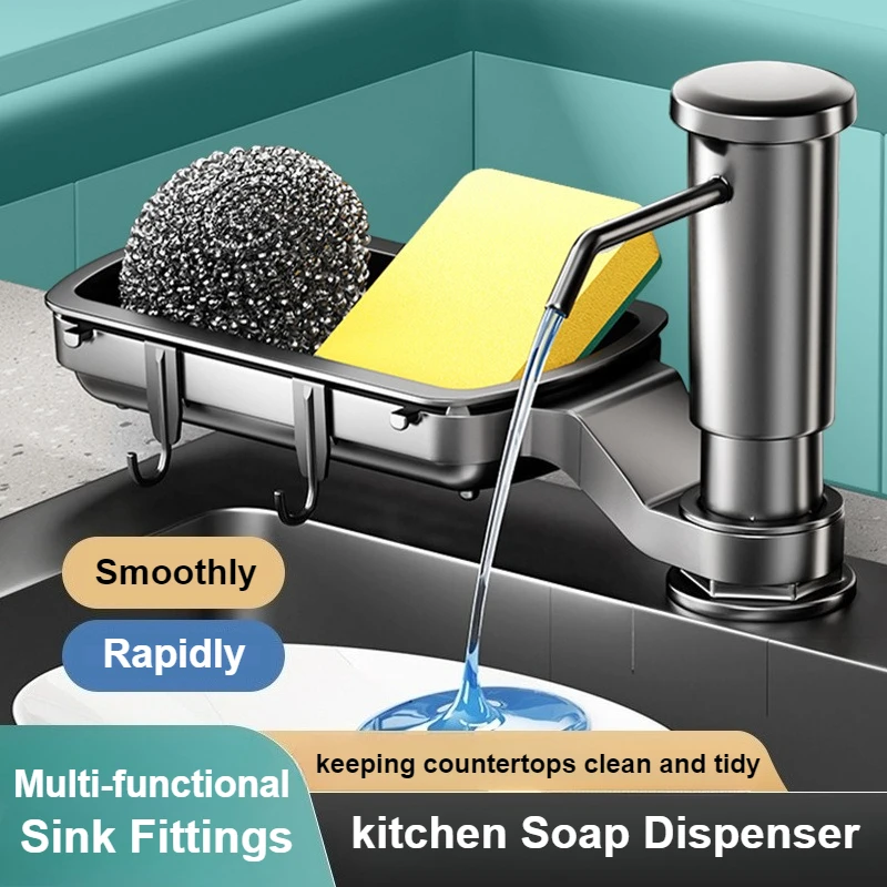 เครื่องจ่ายของเหลวล้างจาน, อ่างล้างจานเครื่องจ่ายสบู่เหลวอ่างล้างจาน, เครื่องจ่ายผงซักฟอกในครัวเรือน, หลอดต่อขยาย 1