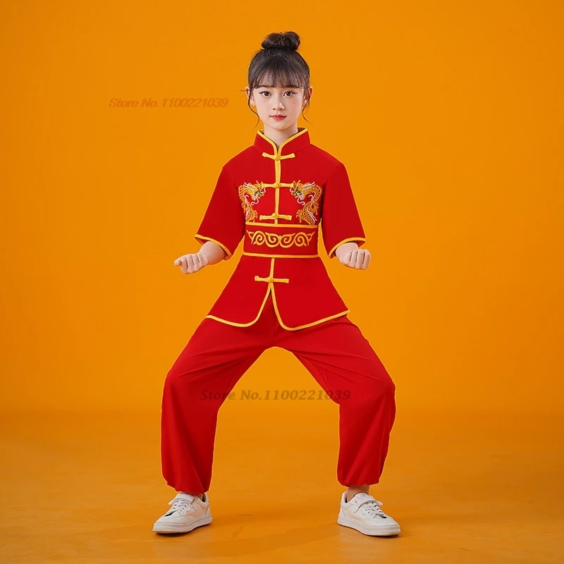 

2024 китайские детские винтажные ушу шаолин в комплекте Дракон искусственный ушу кунг-фу Боевые искусства спортивные тренировочные упражнения