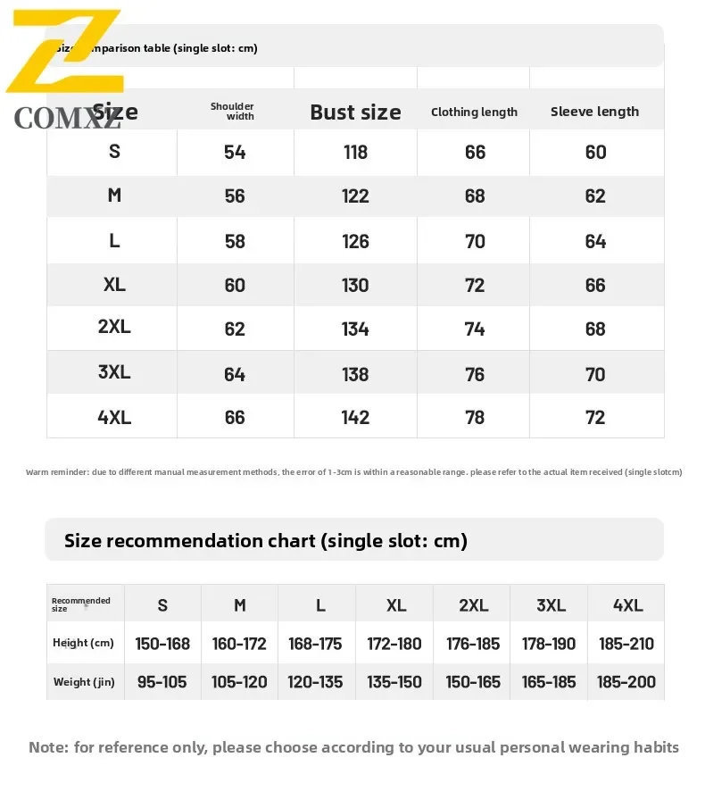 Waterproof Couple Windbreaker Jacket Men Women Lightweight Outdoor Hiking Coat Spring Autumn Fishing Raincoat Detachable Hood