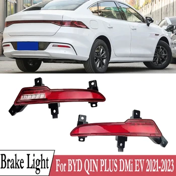 Luce freno posteriore a LED per BYD QIN PLUS DMi EV 2021-2023 Paraurti posteriore Riflettore di luce Lampada Luce di retromarcia Fendinebbia posteriore Lampada fendinebbia
