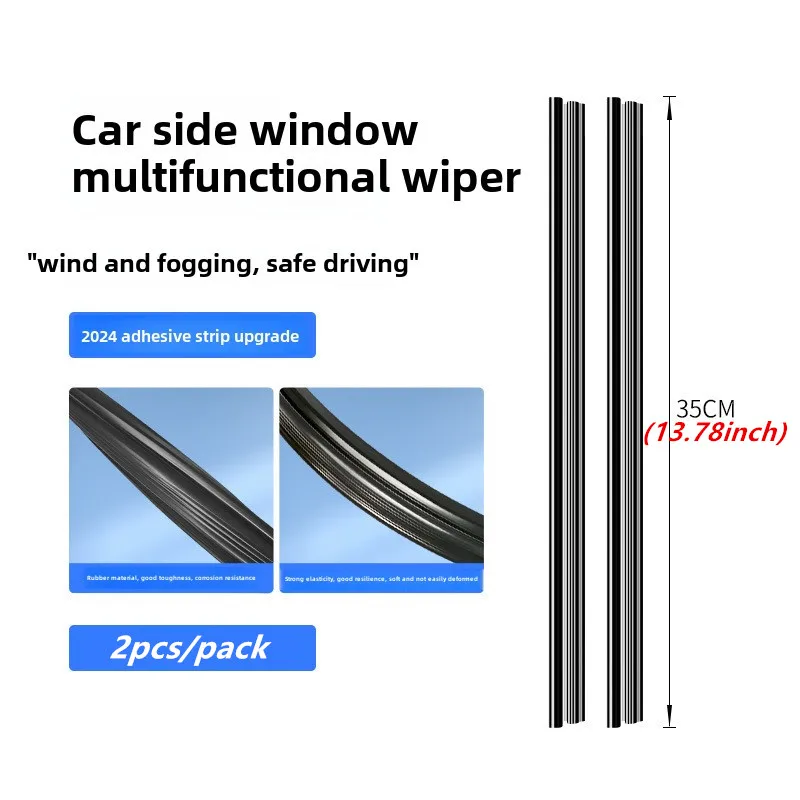 Universal Car Side Window Glass Wiper Auto House Window Cleaning Tool Car Water Mist Removal Wipers Blade Cleaning Accessories 2