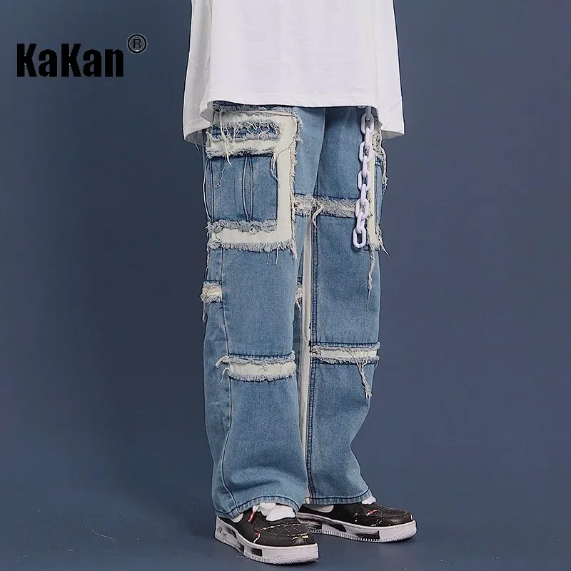Kakan - European and American New Drop Feel Wide Leg Jeans for Men, Street Trend Loose, Shattered Cat Beard Splice Jeans 27-64