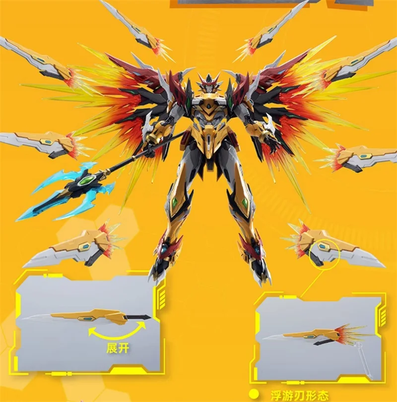 ロボット Model kit BAIQI 1/100 motor nuclear Motor Nuclear's Bai Qi plastic model kit! - YouTube