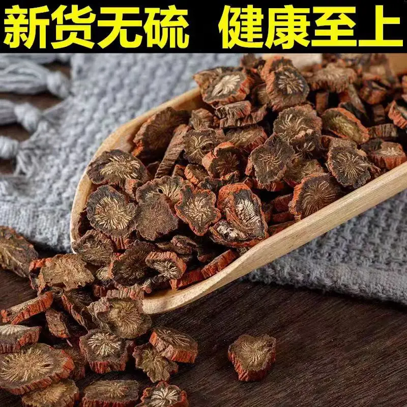 Fette Di Salvia 100 Grammi Di Salvia Viola