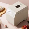 Recolte Automatic Bread Maker 430W 12 Programmable Programs Toast Bread Machine 3 Baking Color Dough Stirring Fermenting Machine 3