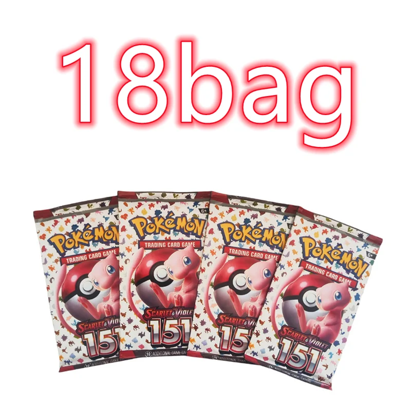 18bag