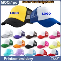 Personalized Logo Trucker Hats Men Women Foam Mesh Hats Sports Team Baseball Caps Custom Logo Sun Hat Snapback Adult Gorras Caps 1