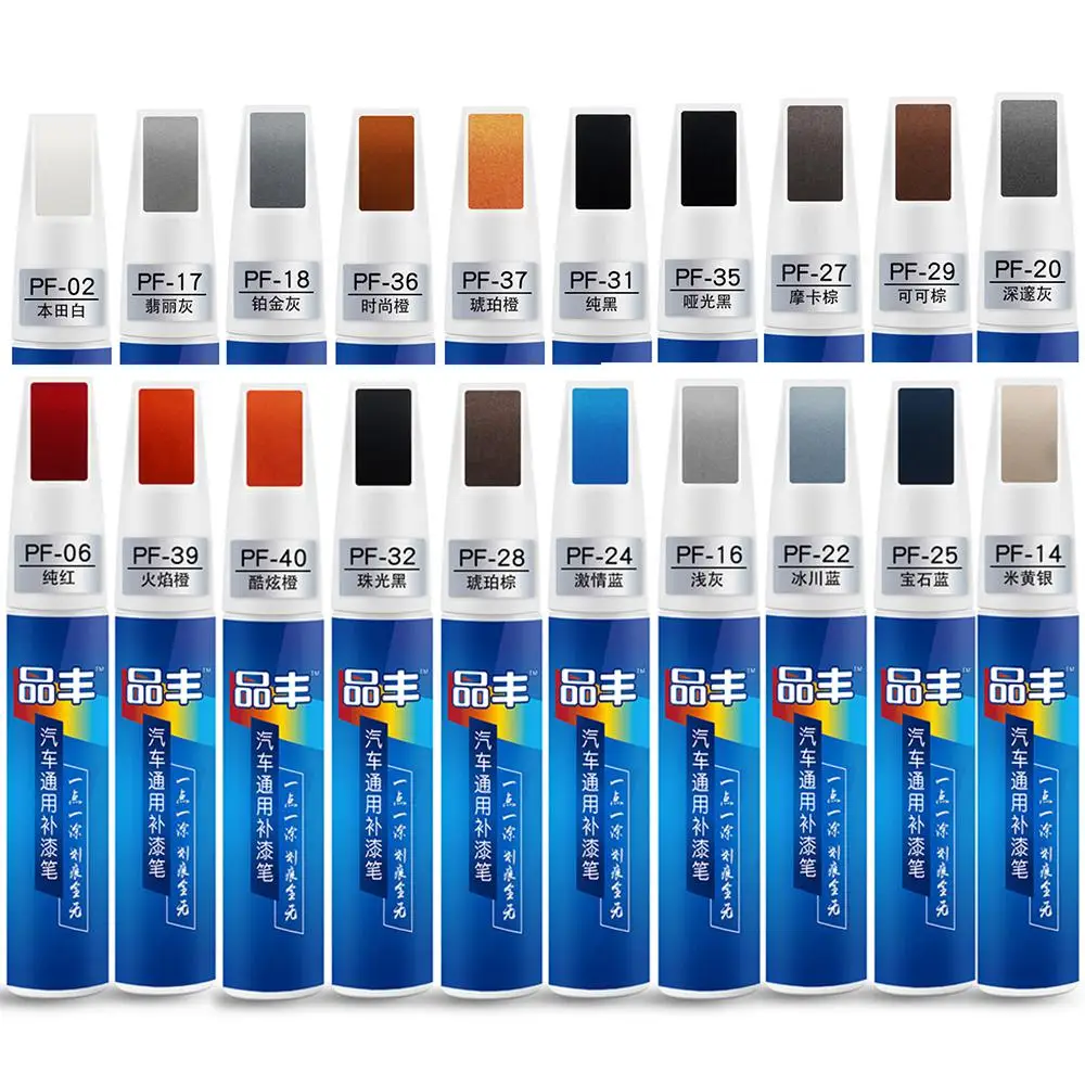 20 Colors 12ML Universal Car Scratch Repair Paint Pen Car Maintenance