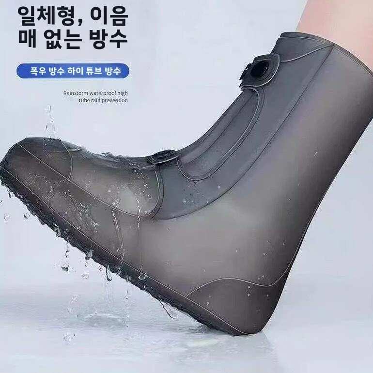 방수 두꺼운 학생용 신발 커버 세탁 가능 편안한 사이클링 유니섹스 휴대용 레인 부츠 커버 로우탑 유니버설 핏
